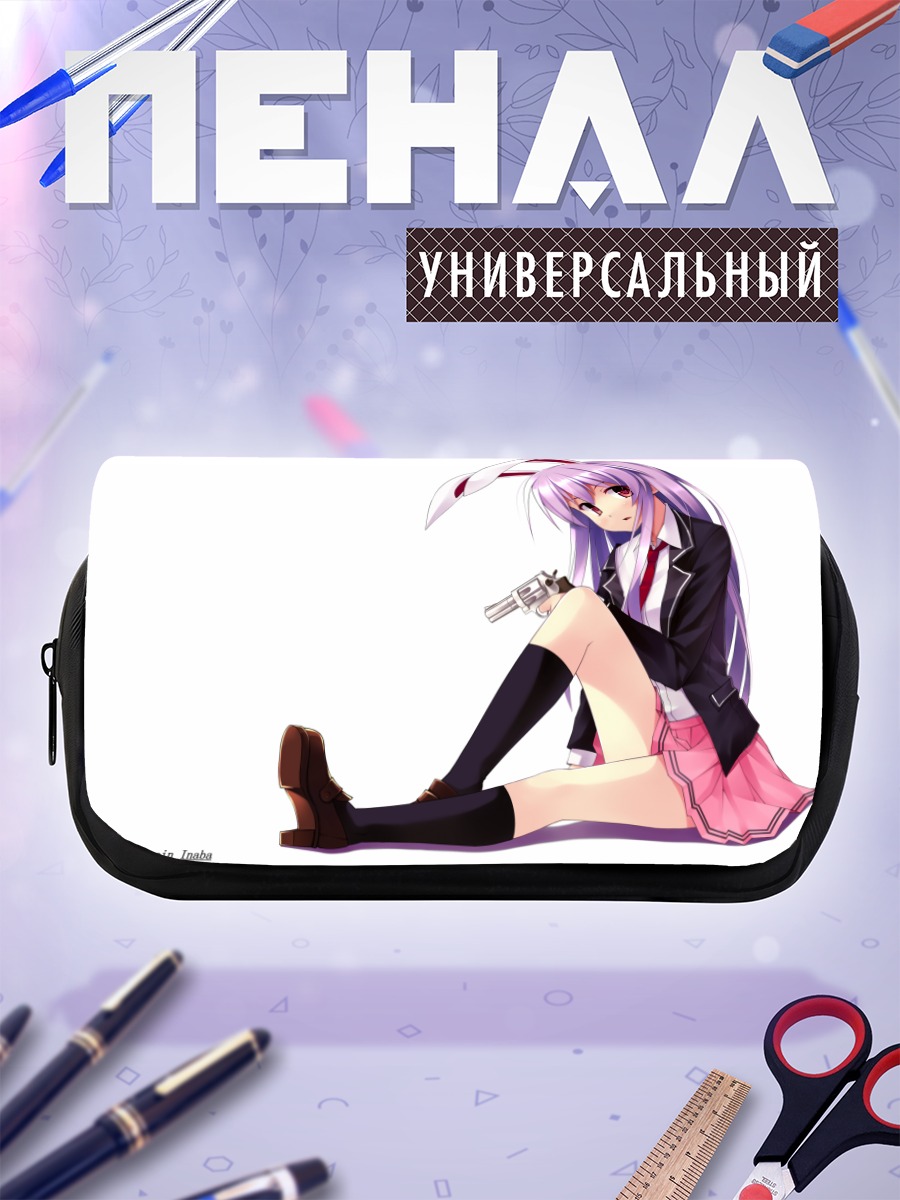 Пенал-косметичка Рейзен Удонгейин Инаба