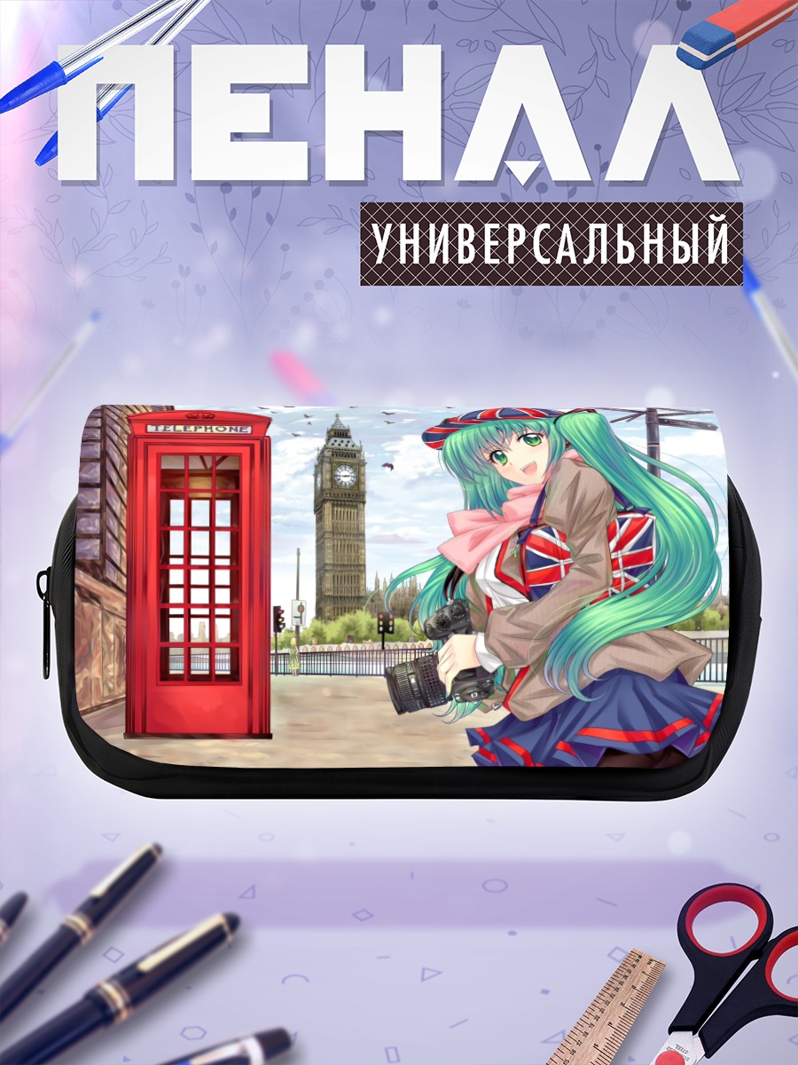 Пенал-косметичка Мику Хацунэ в Лондоне