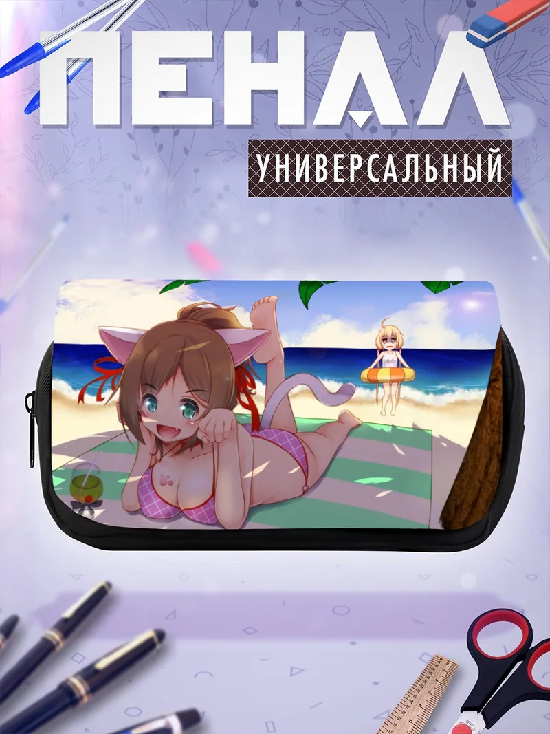 Пенал-косметичка Футаба Анзу на пляже