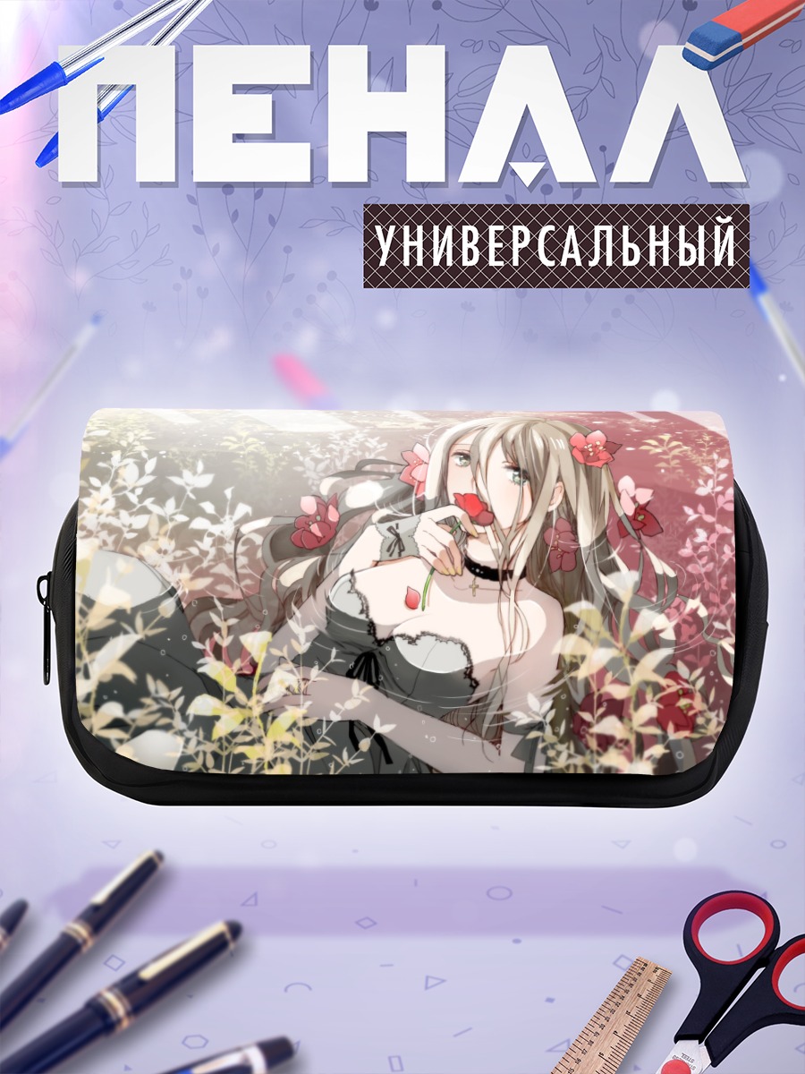 Пенал-косметичка Блондинка в цветах