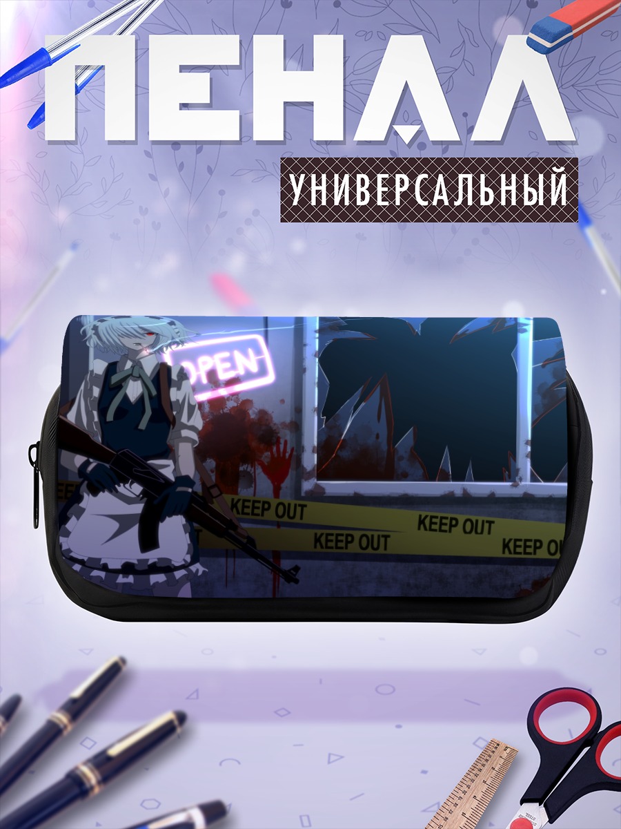 Пенал-косметичка Сакуя Идзаёи с винтовкой