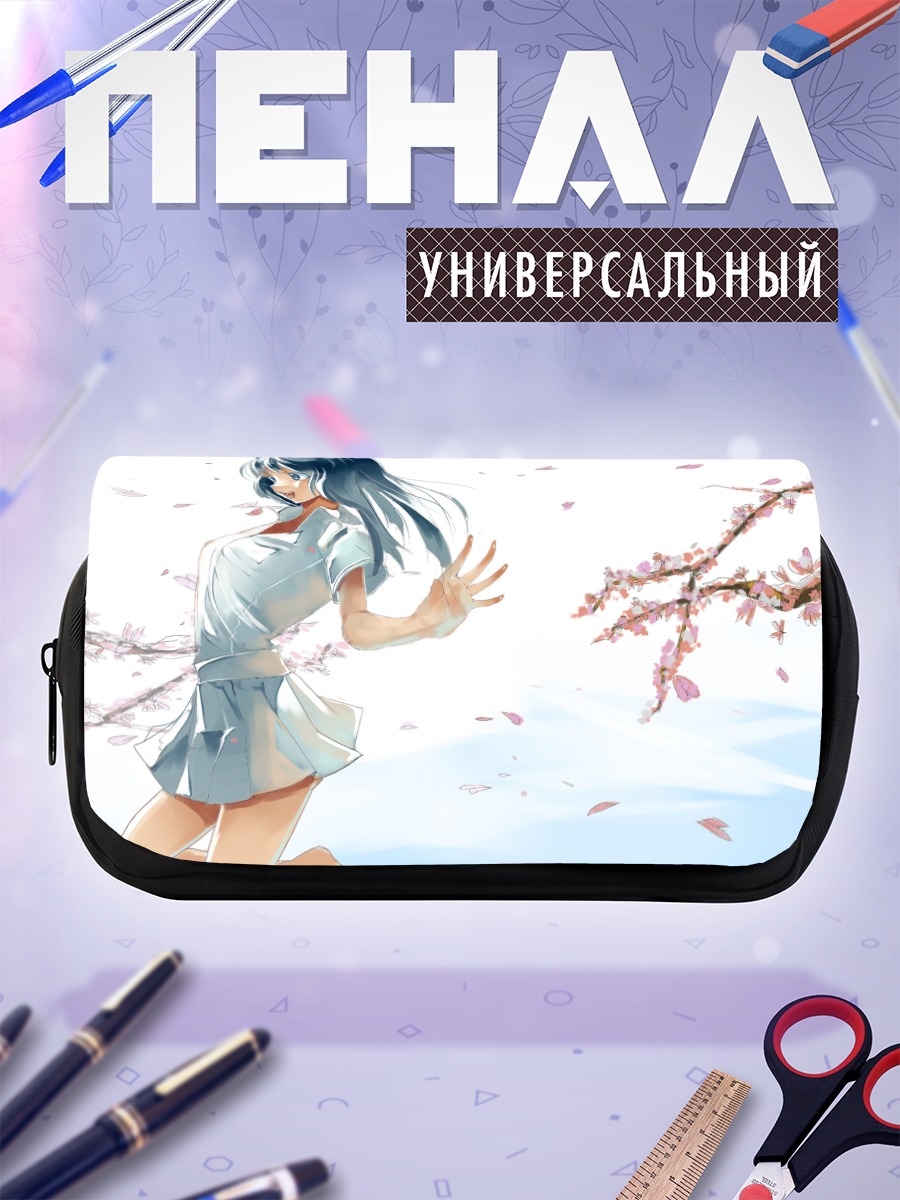 Пенал-косметичка Девушка в сакуре