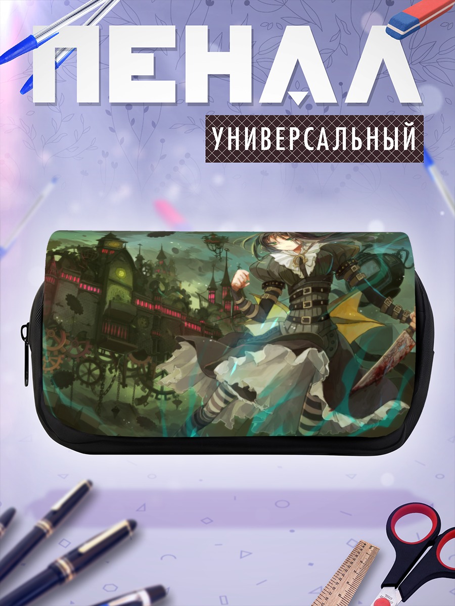 Пенал-косметичка Алиса в Стране чудес
