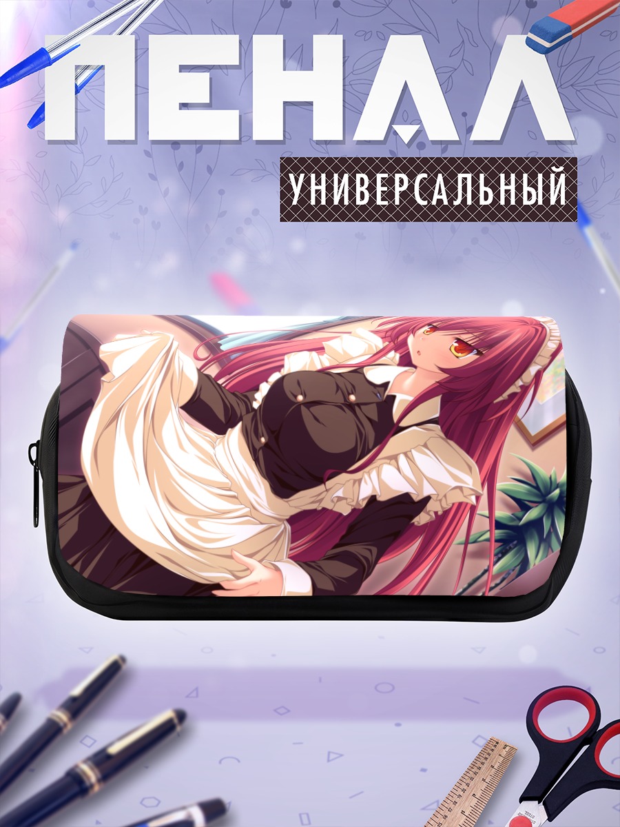 Пенал-косметичка Сеера в фартуке
