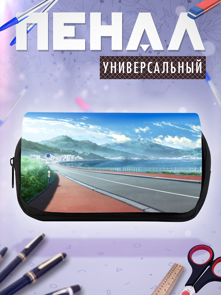 Пенал-косметичка Пейзаж Grisaia no Kajitsu