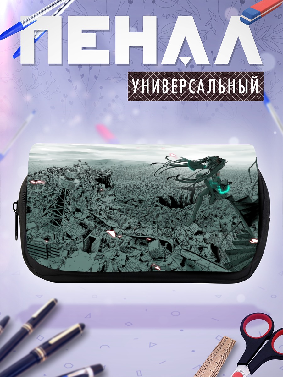 Пенал-косметичка Мику Хацунэ в руинах