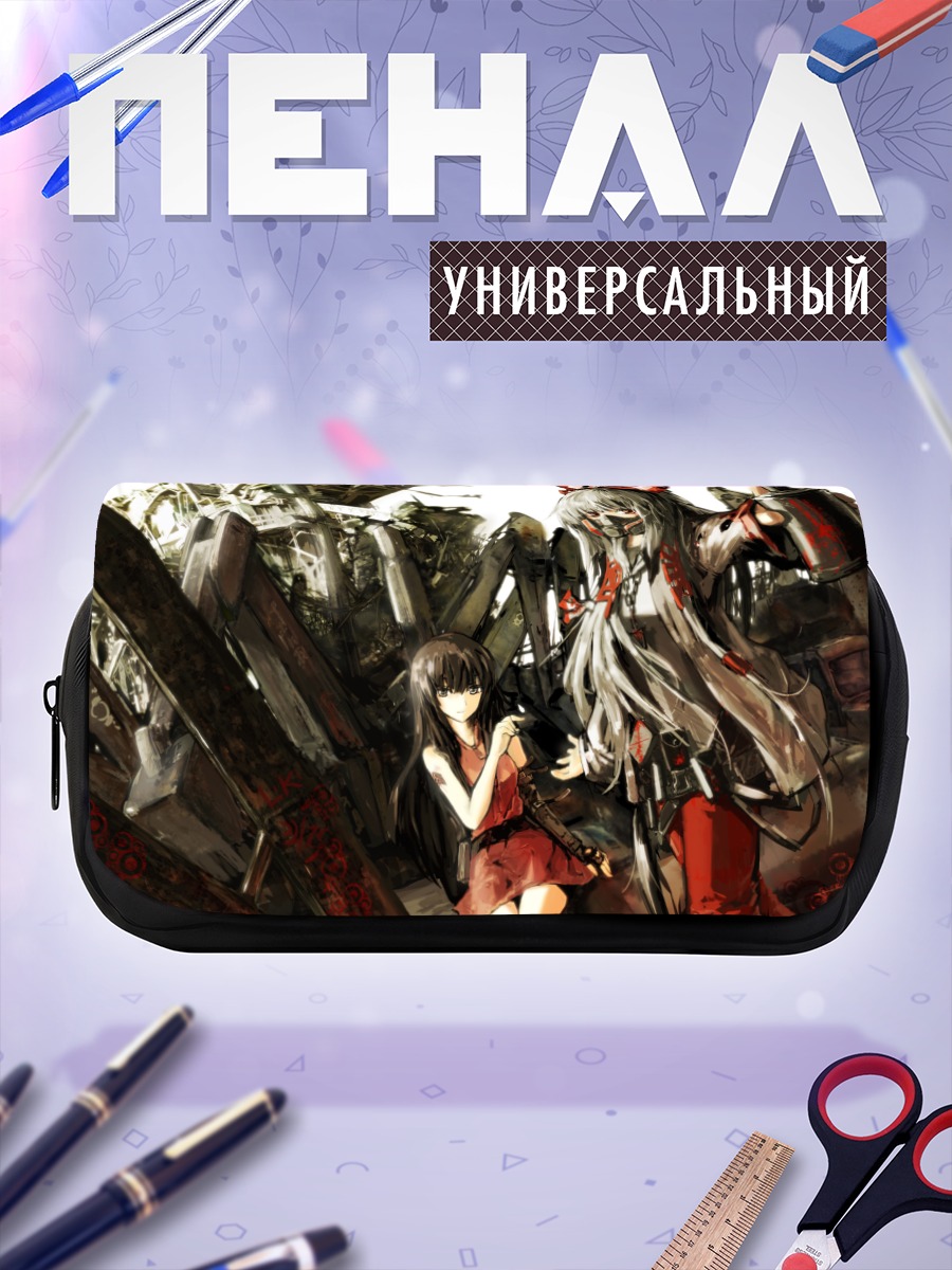 Пенал-косметичка Моко Фудзивара и Кагуя