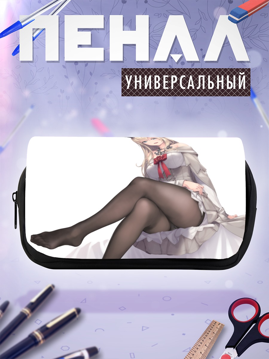 Пенал-косметичка Уорспайт в платье