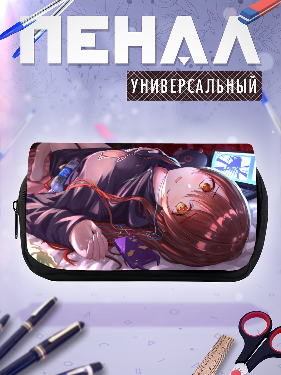 Пенал-косметичка Тенка Оосаки в комнате