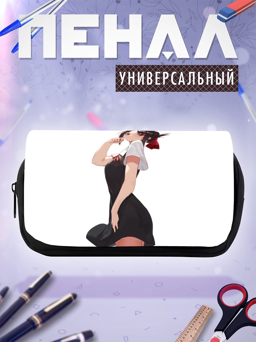 Пенал-косметичка Кагуя Шиномия в платье