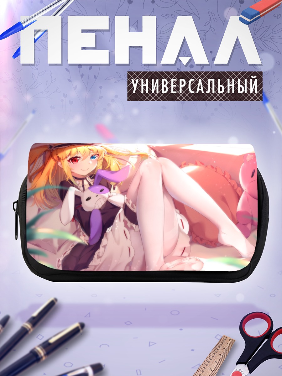 Пенал-косметичка Кобато Хасэгава с зайцем