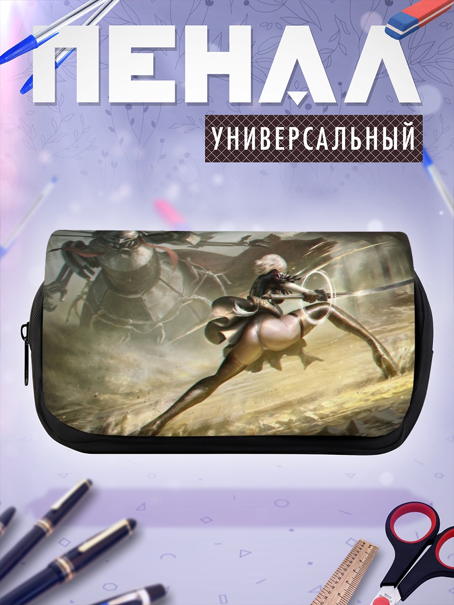 Пенал-косметичка 2B в бою