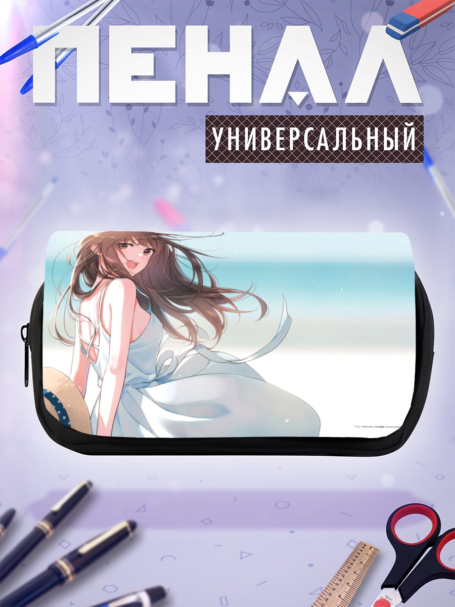 Пенал-косметичка Девушка в летнем платье