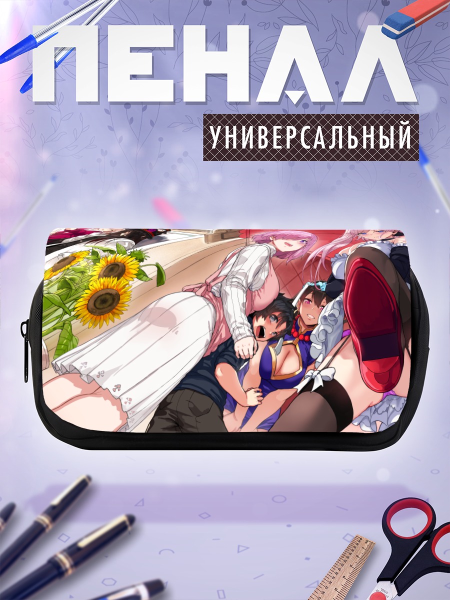 Пенал-косметичка Маш Кириелайт и друзья