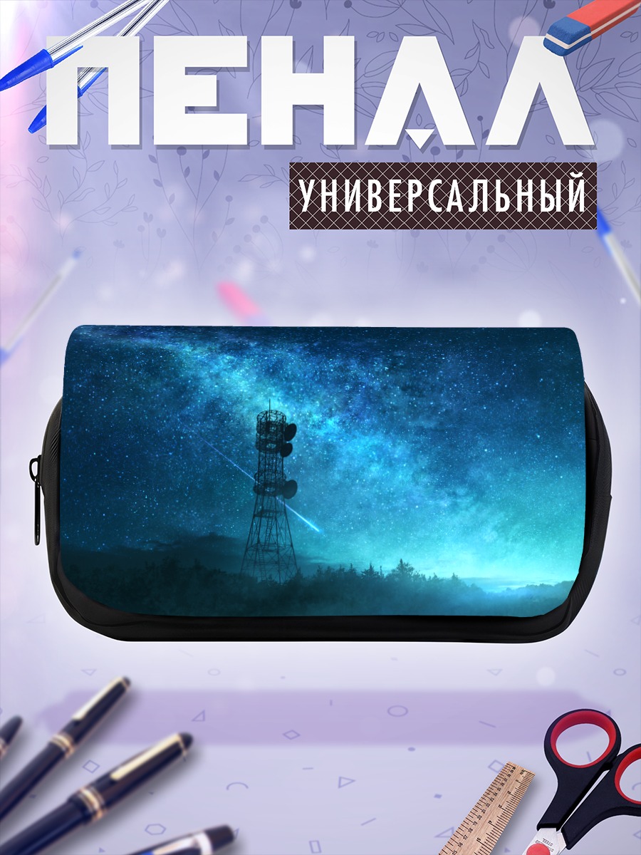 Пенал-косметичка Звездная ночь в лесу