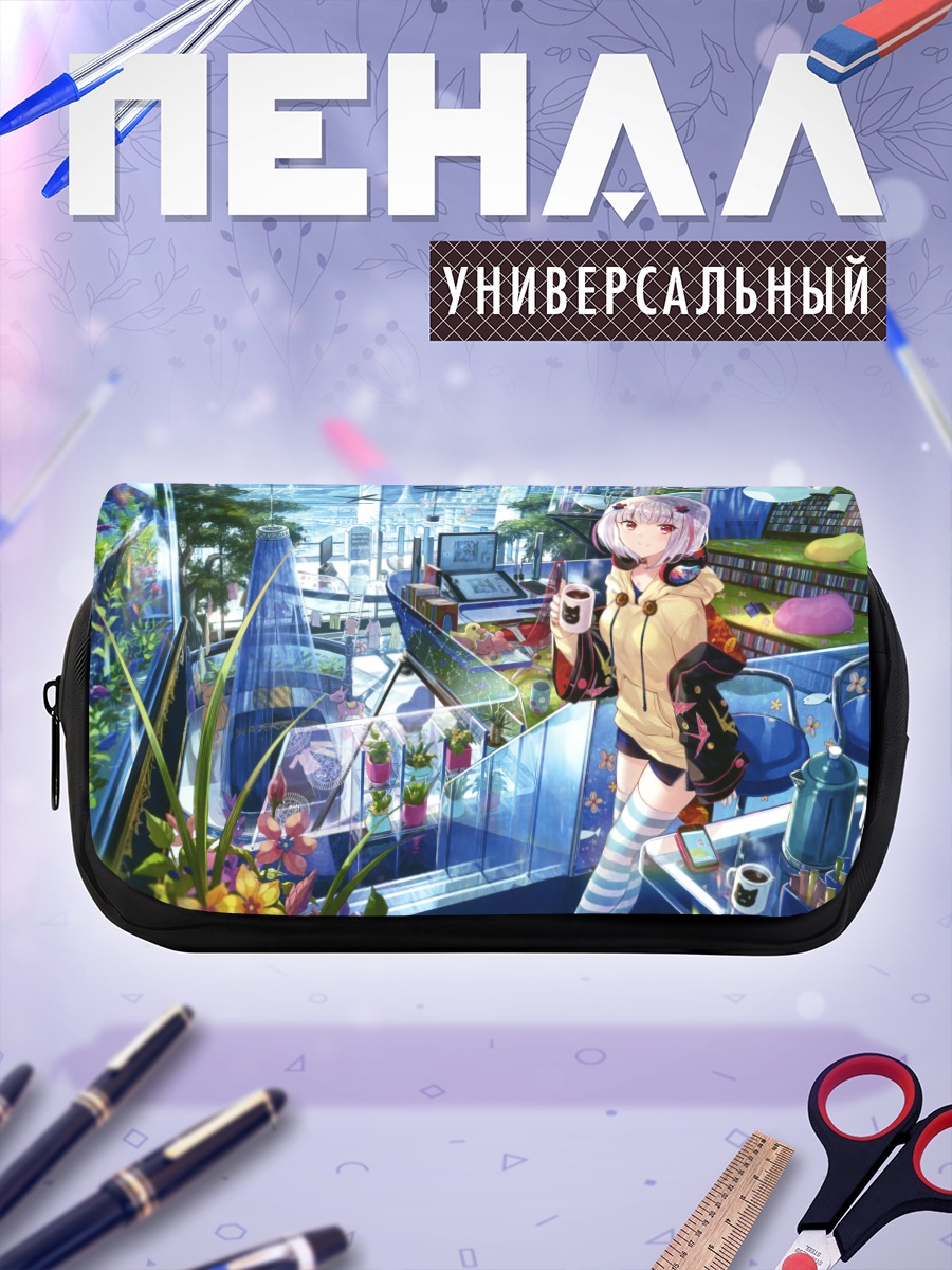 Пенал-косметичка Девушка в футуристичном городе