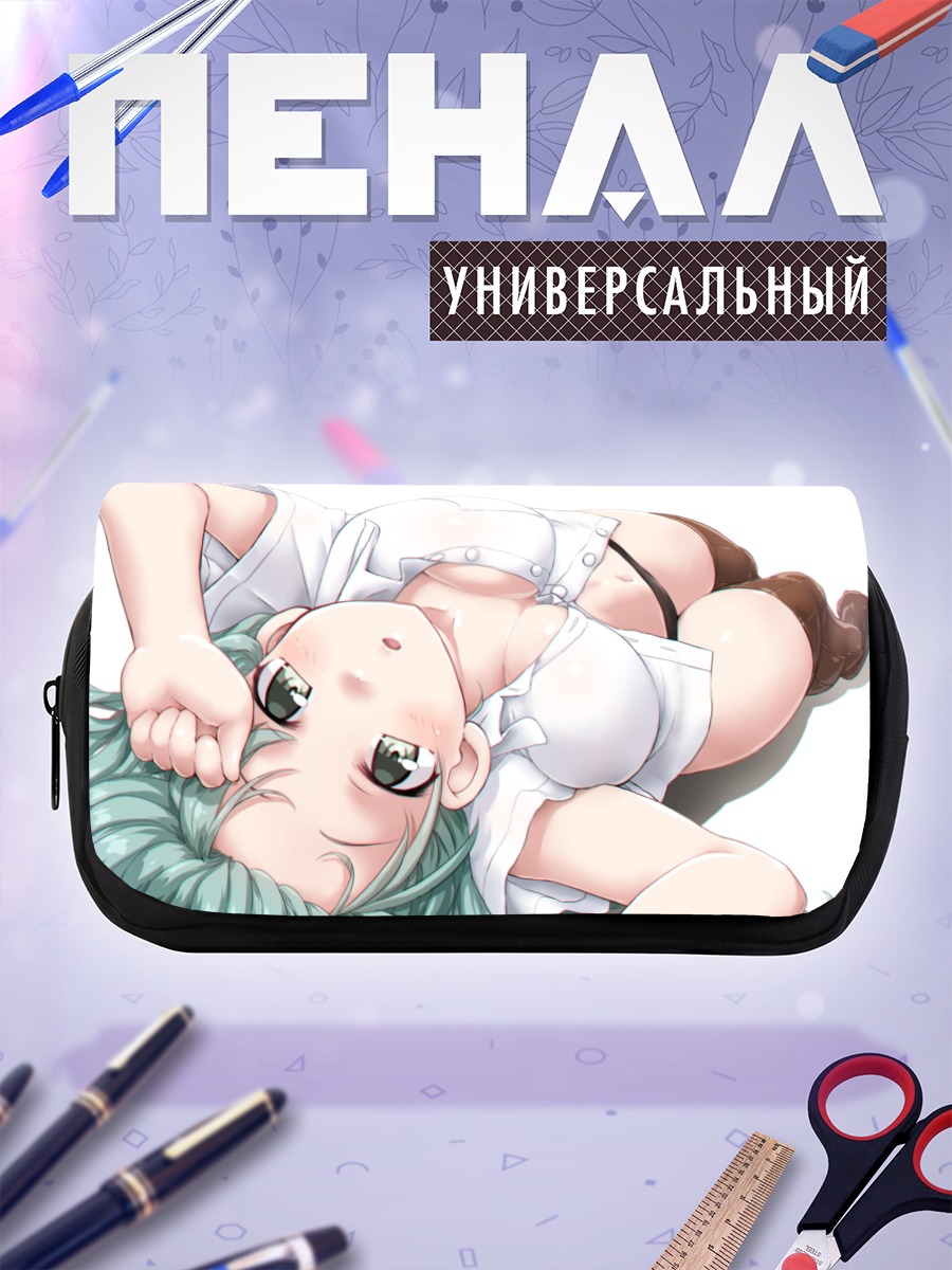 Пенал-косметичка Сузуя в белом