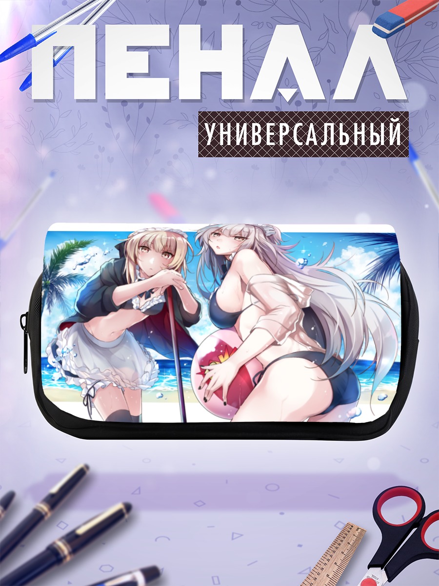 Пенал-косметичка Жанна д'Арк на пляже