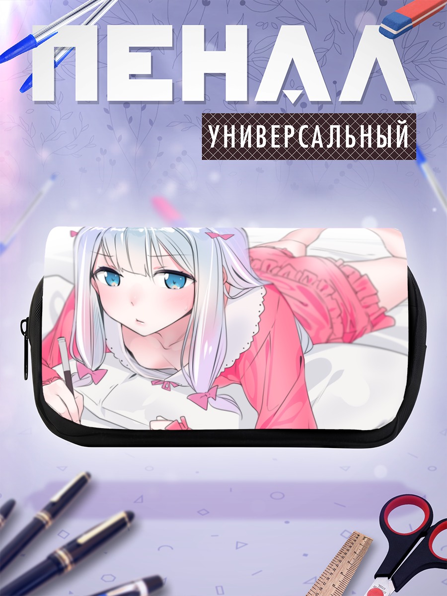 Пенал-косметичка Идзуми Сагири рисует