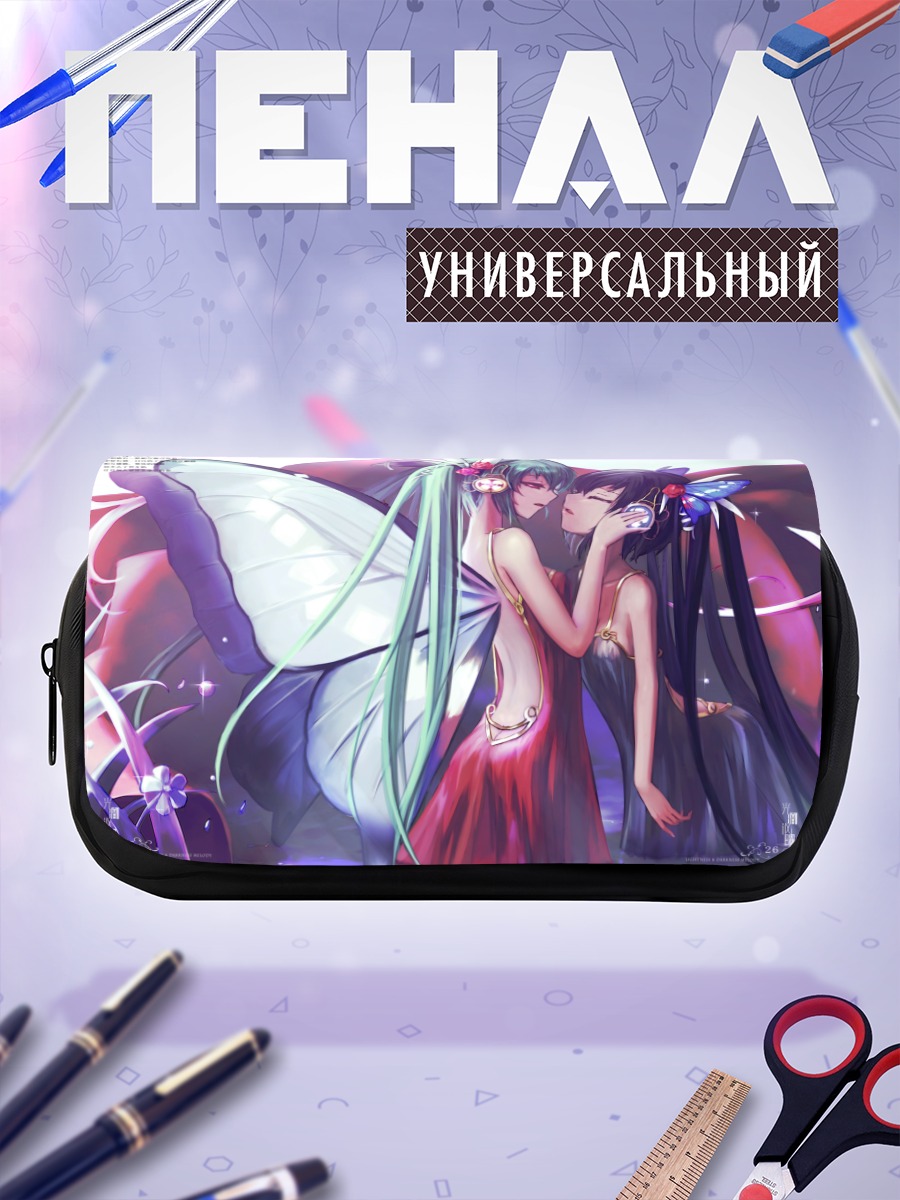Пенал-косметичка Мику Хацунэ и подруга