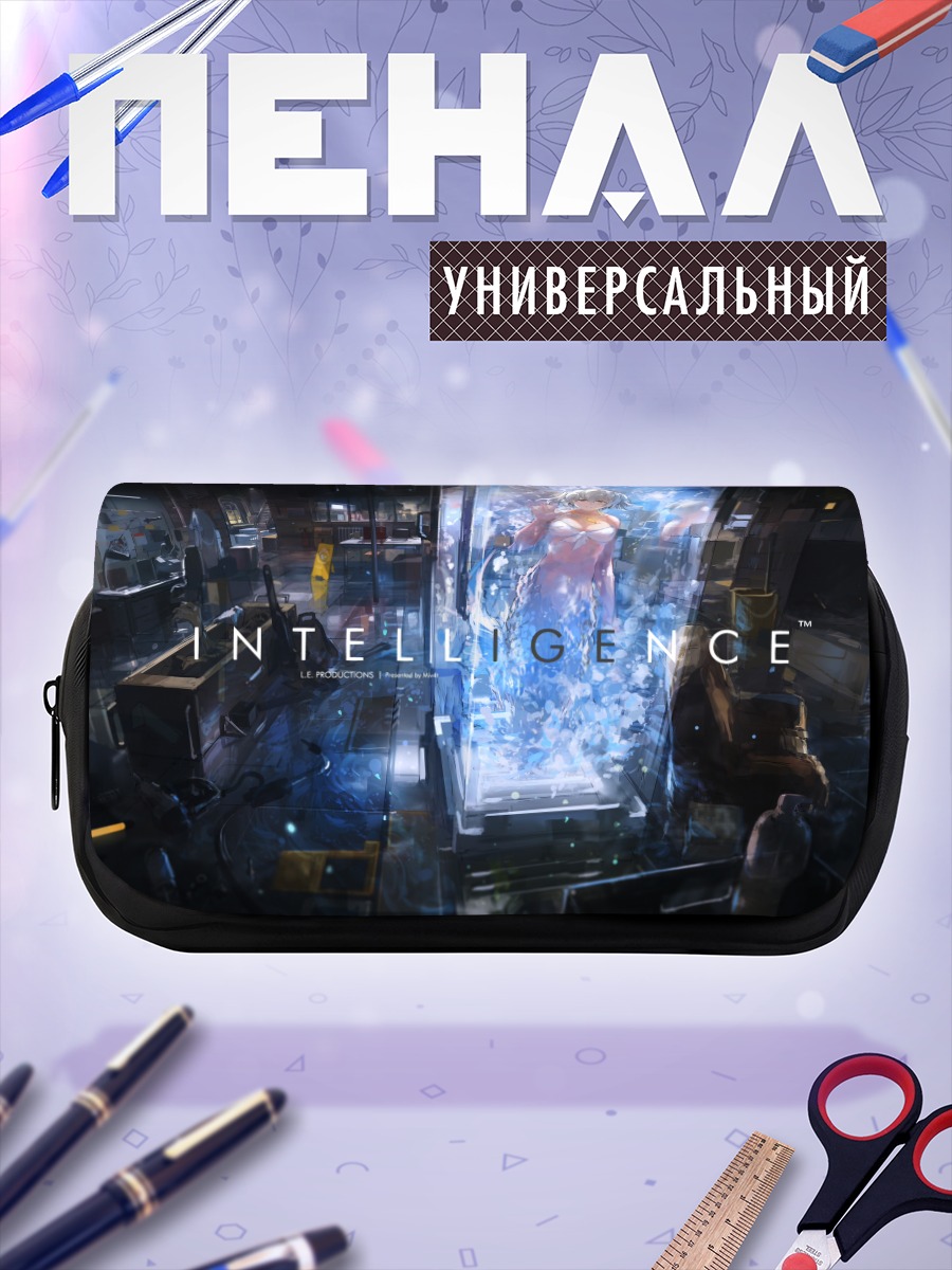 Пенал-косметичка Русалка в экране