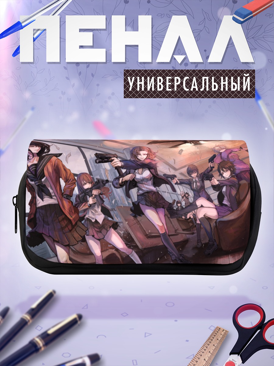 Пенал-косметичка Desutoro 246 в бою