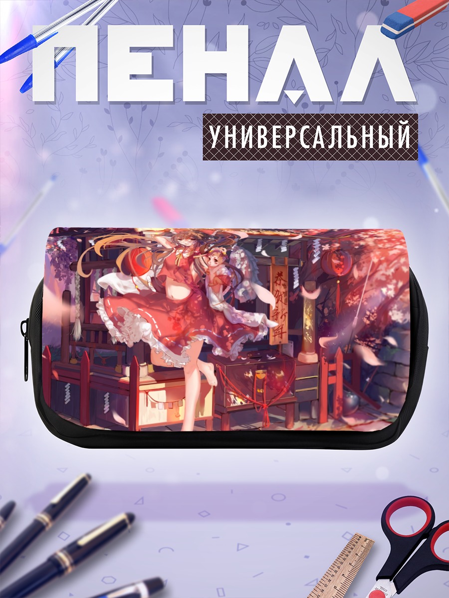 Пенал-косметичка Рейму Хакурэй в храме