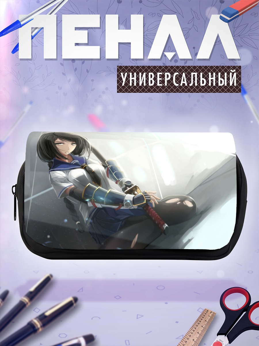 Пенал-косметичка Девушка с мечом