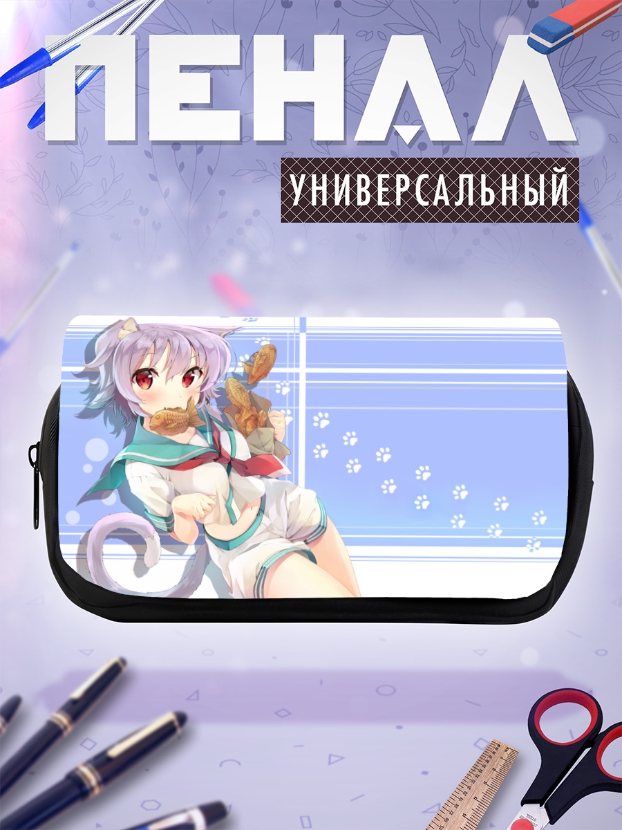 Пенал-косметичка Тама с белкой