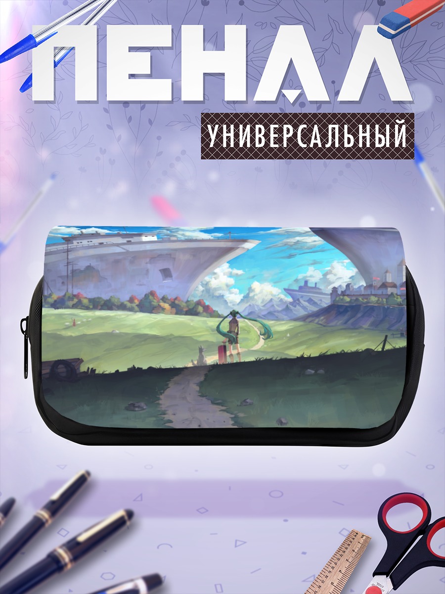 Пенал-косметичка Мику Хацунэ в пустоши
