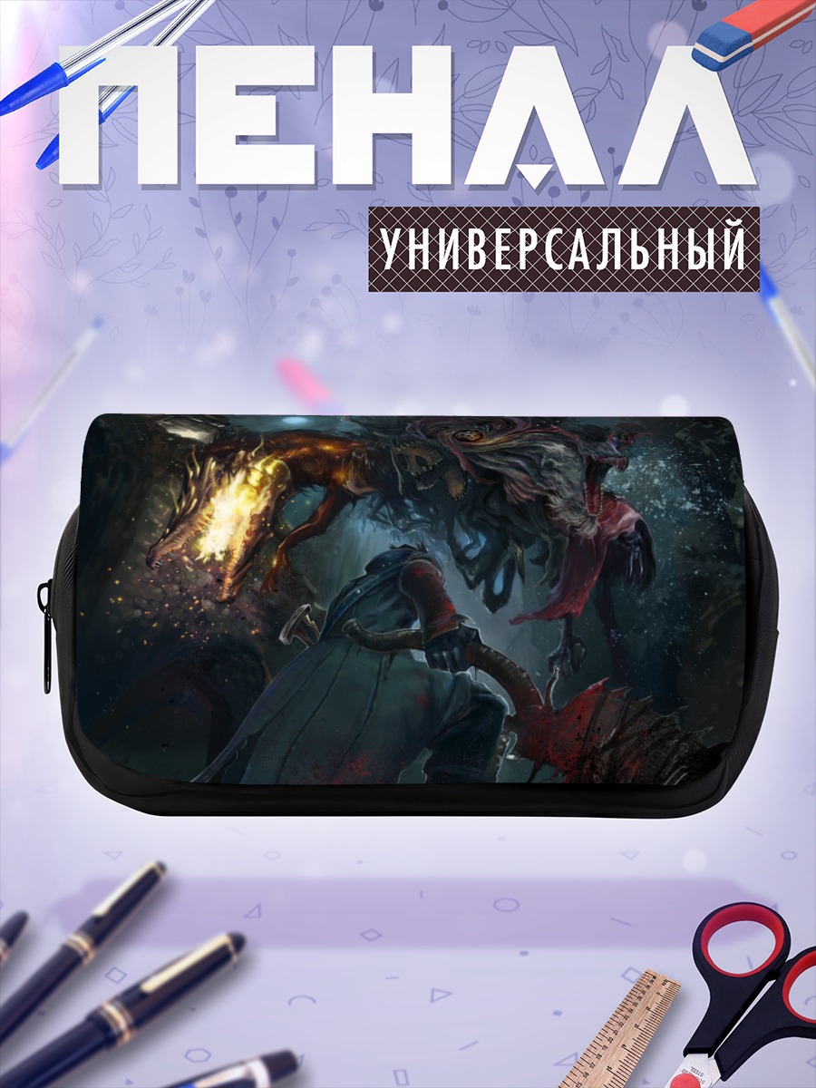Пенал-косметичка Охотник из Bloodborne