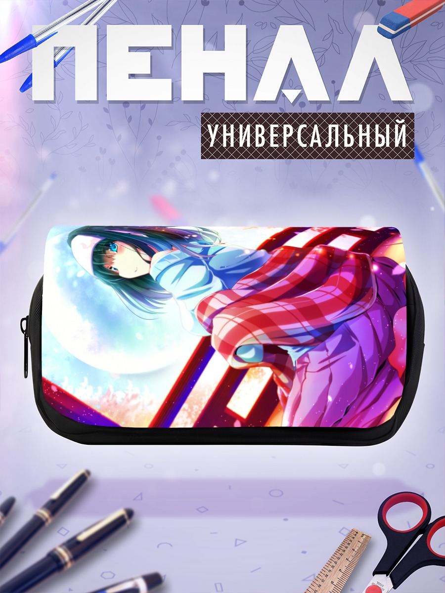 Пенал-косметичка Фумика Сагисава в шарфе