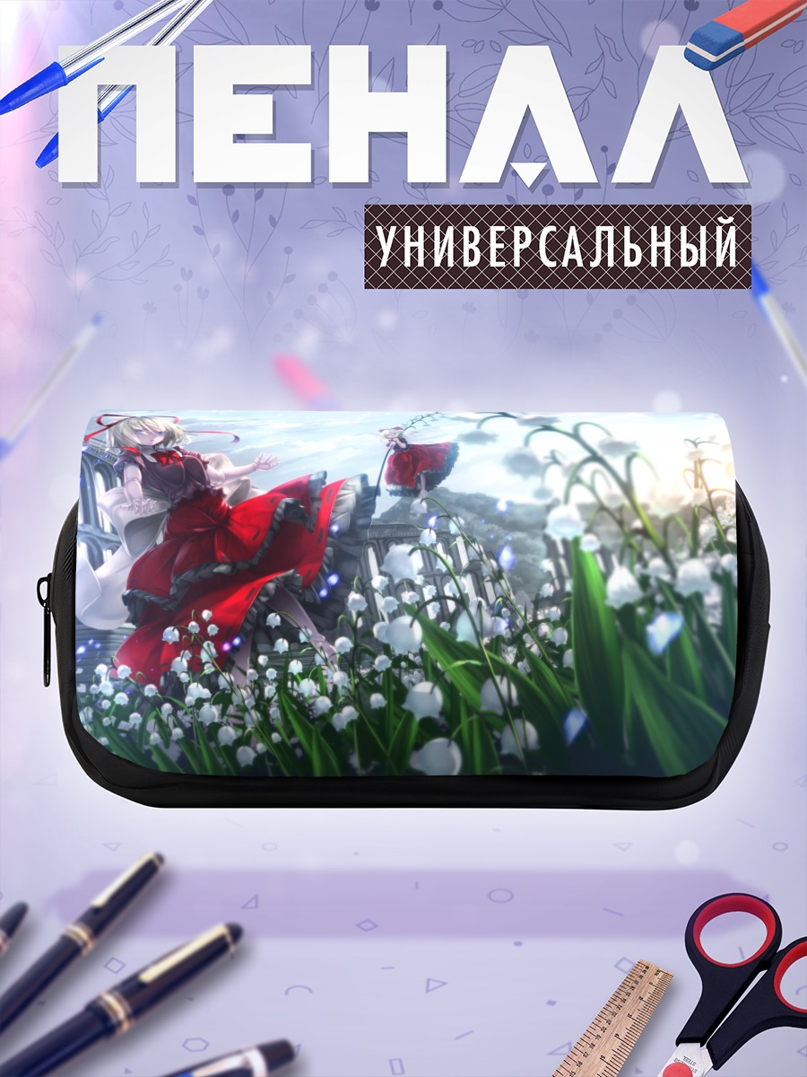Пенал-косметичка Медисин Меланхоли в цветах