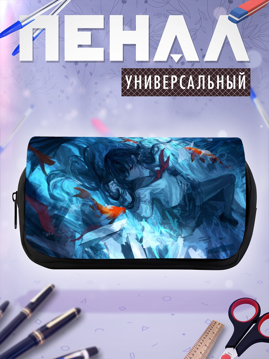 Пенал-косметичка Девушка с рыбками