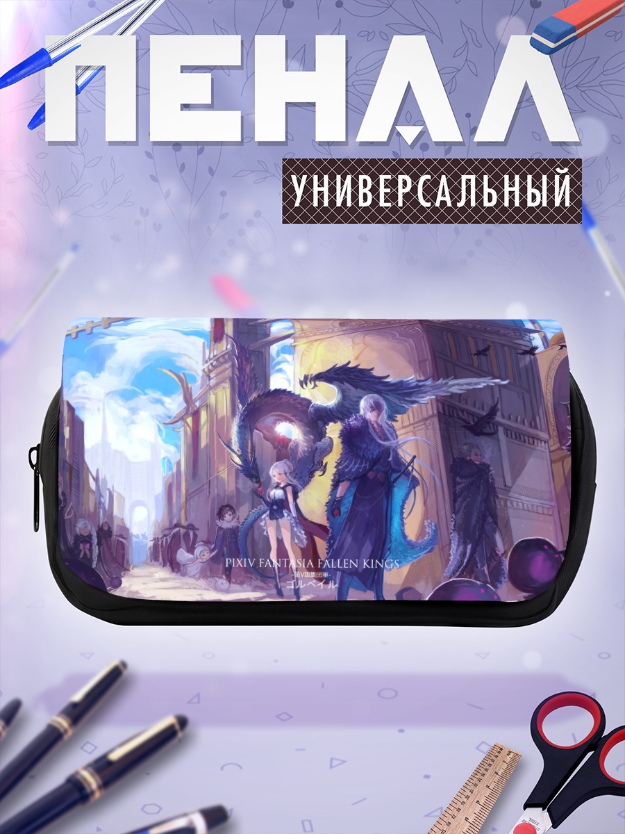 Пенал-косметичка Pixiv Fantasia в руинах