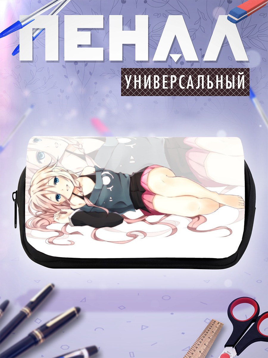 Пенал-косметичка Иа в мечтах