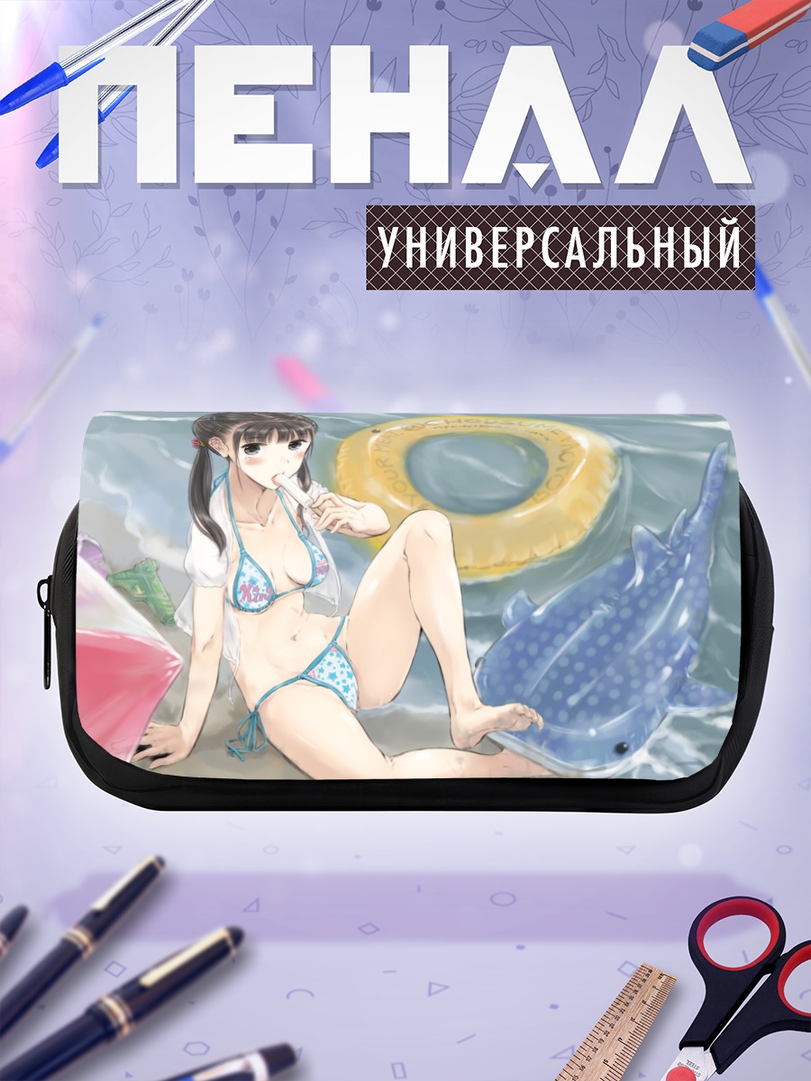 Пенал-косметичка Девушка с мороженым на пляже