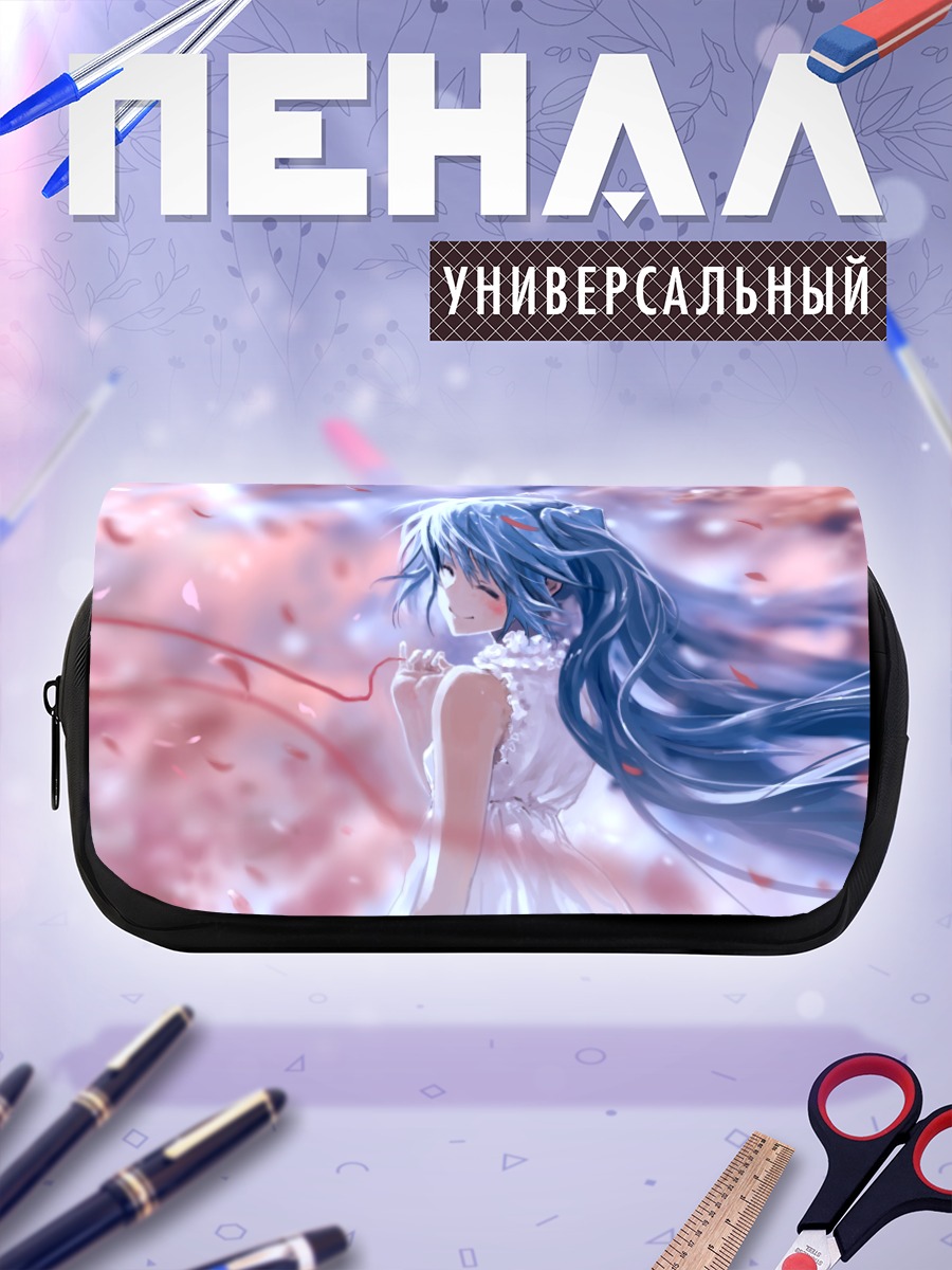 Пенал-косметичка Мику Хацунэ в сакуре