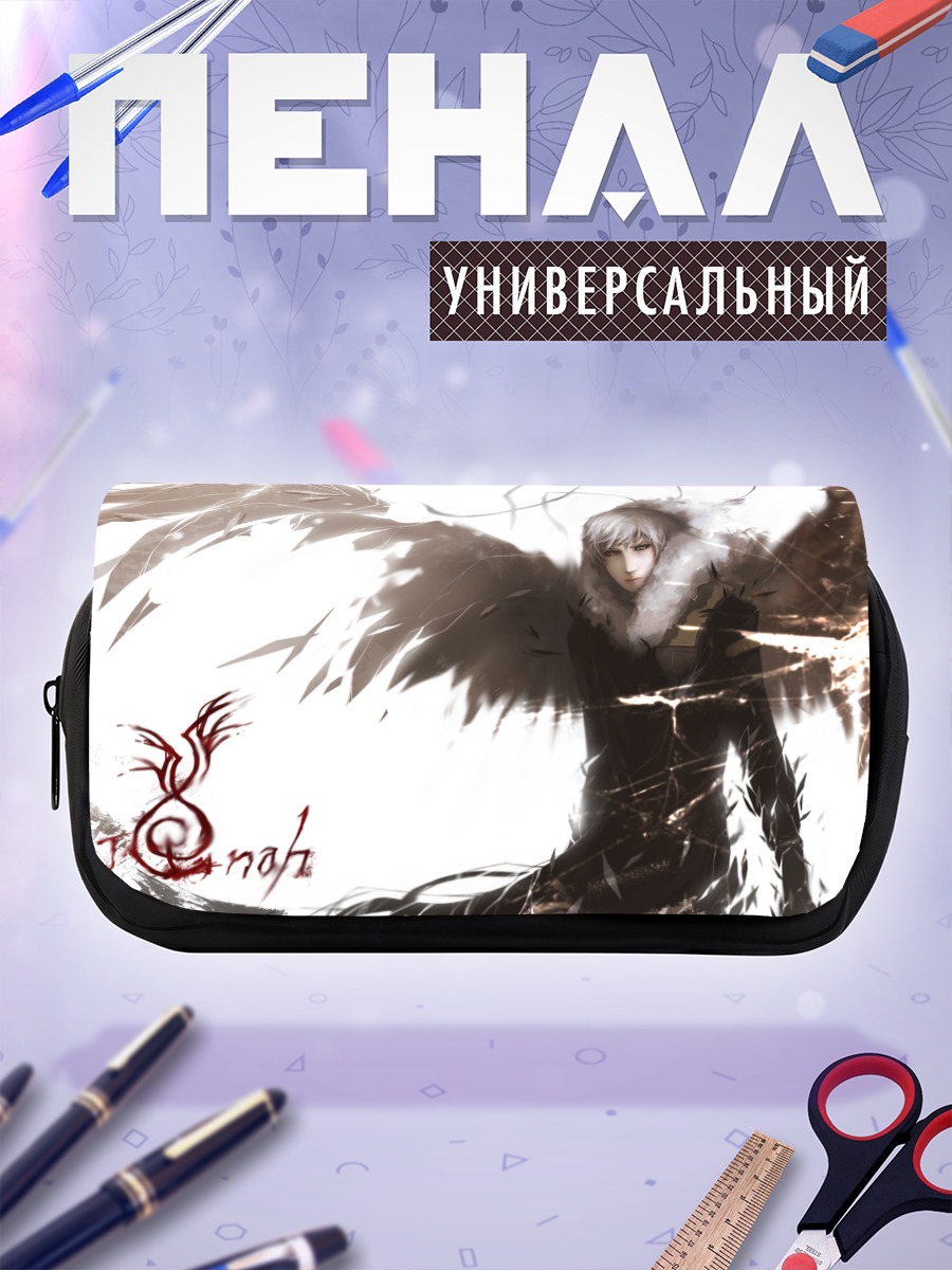 Пенал-косметичка Белокурый ангел