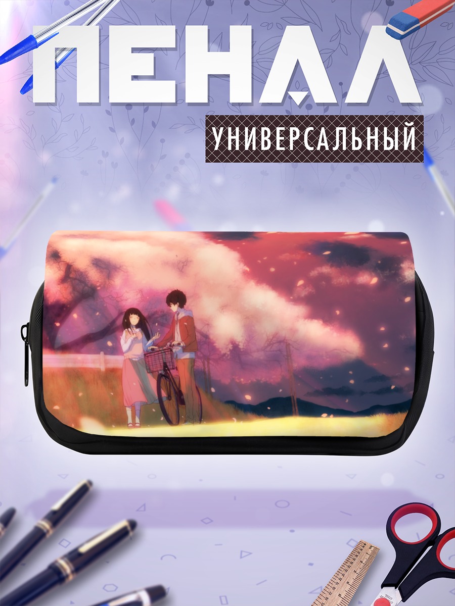 Пенал-косметичка Эру и Хотаро в сакуре