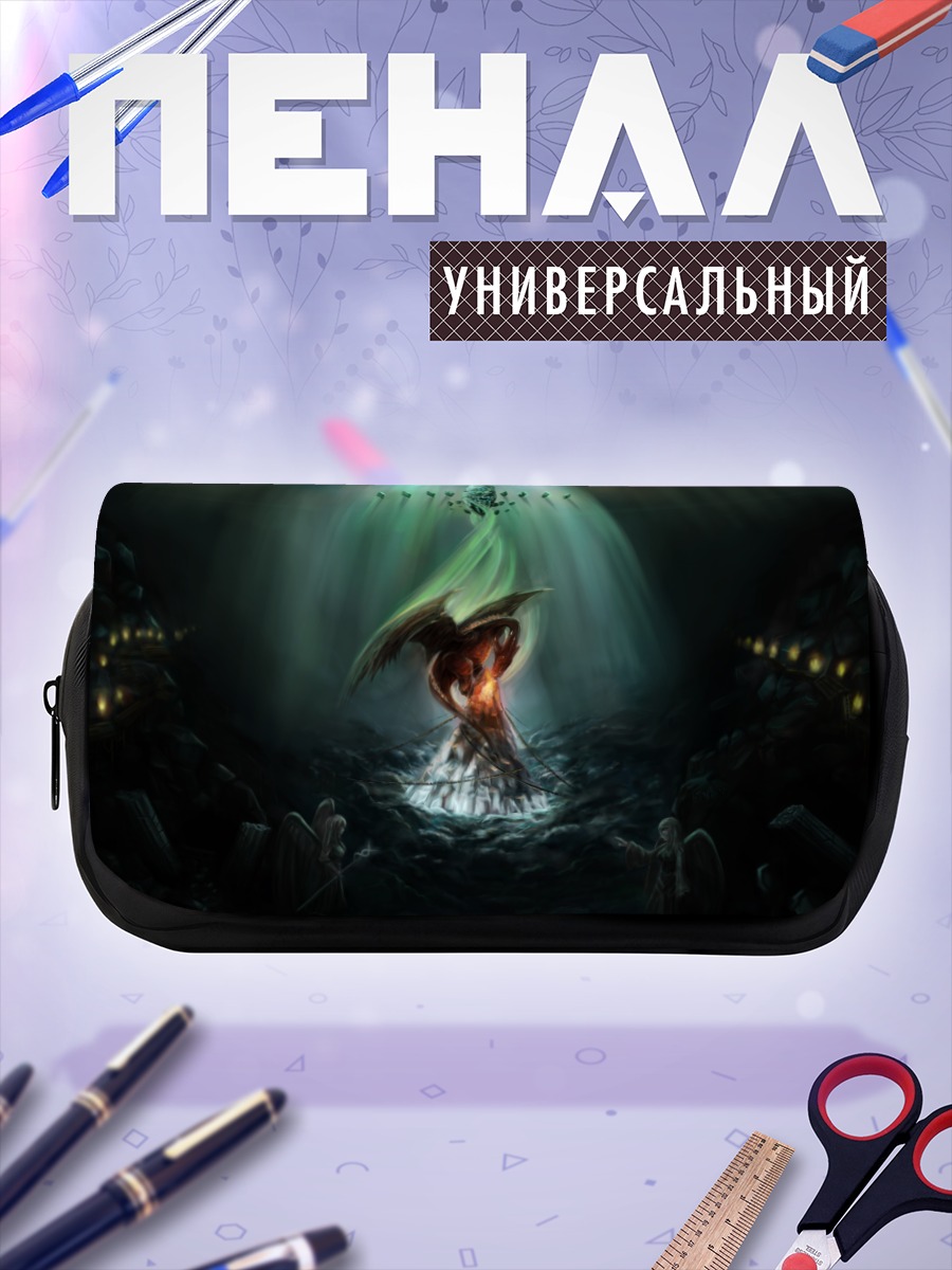Пенал-косметичка Темный ангел и дракон