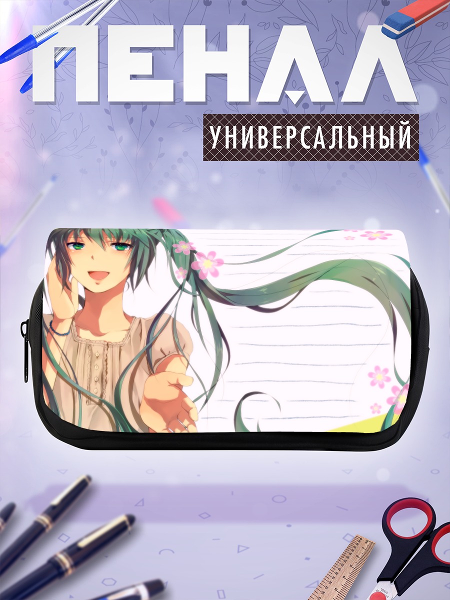 Пенал-косметичка Мику Хацунэ с цветами