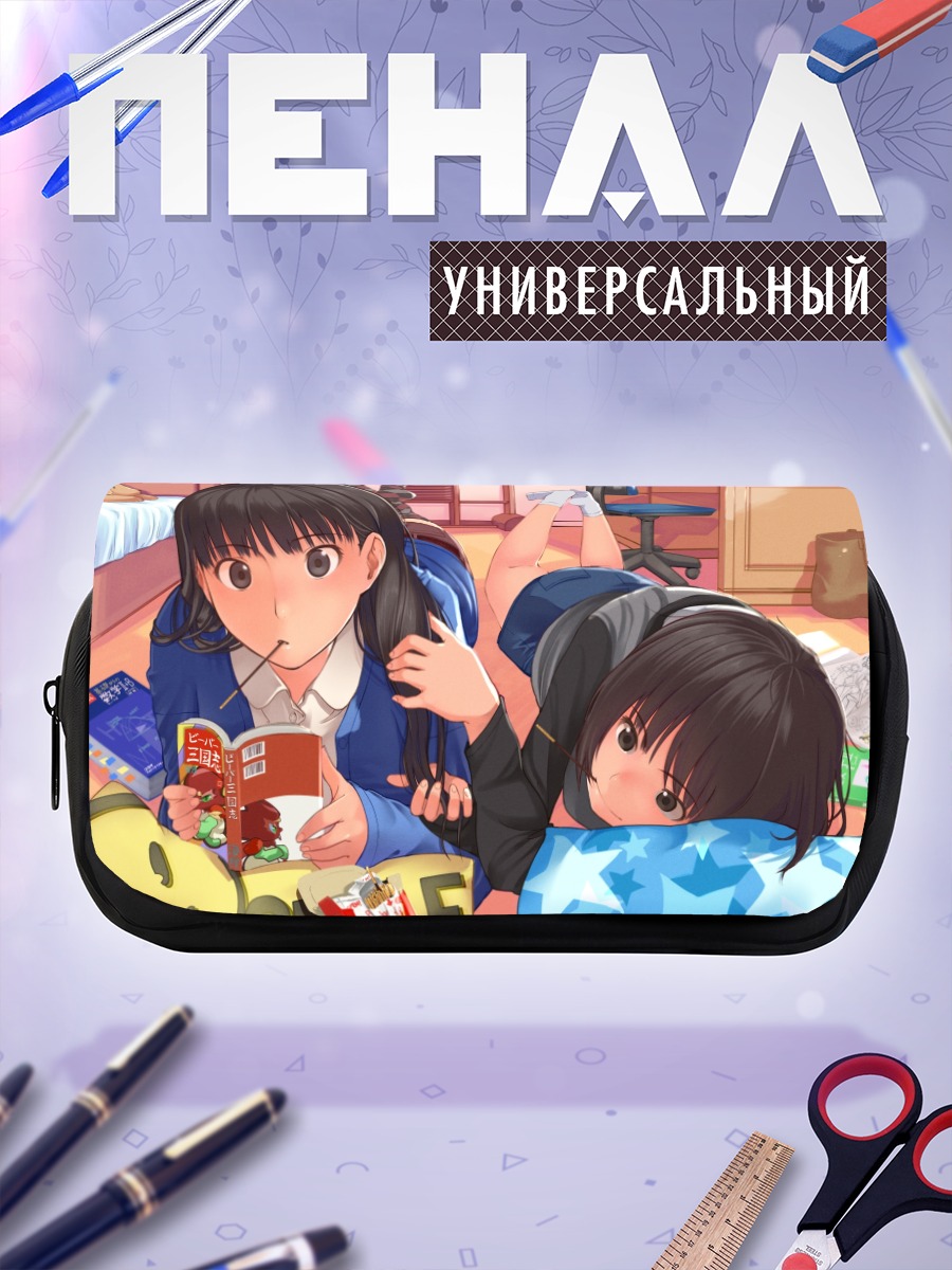 Пенал-косметичка Цукаса Аяцудзи и Мия