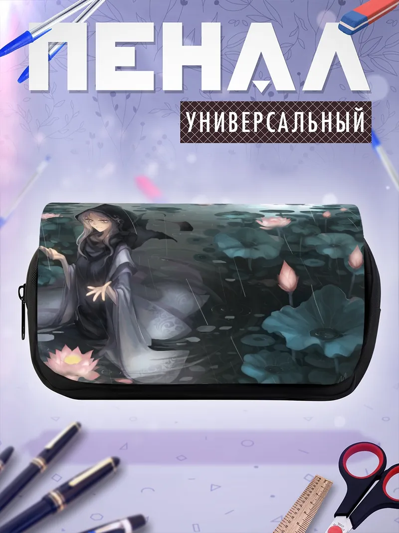 Пенал-косметичка Ичирин Кумои в лотосах