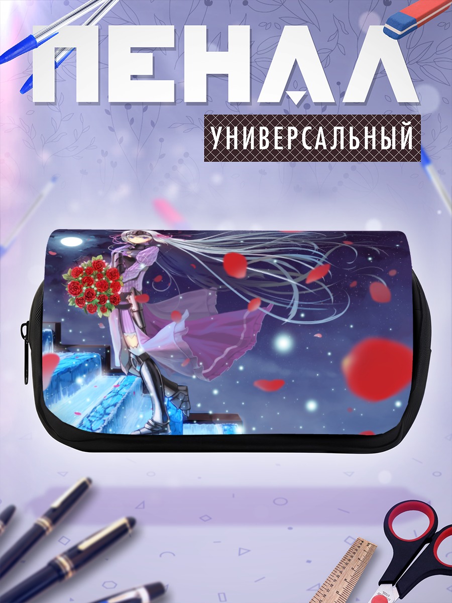 Пенал-косметичка Эвкливуд Хеллсайт с розами