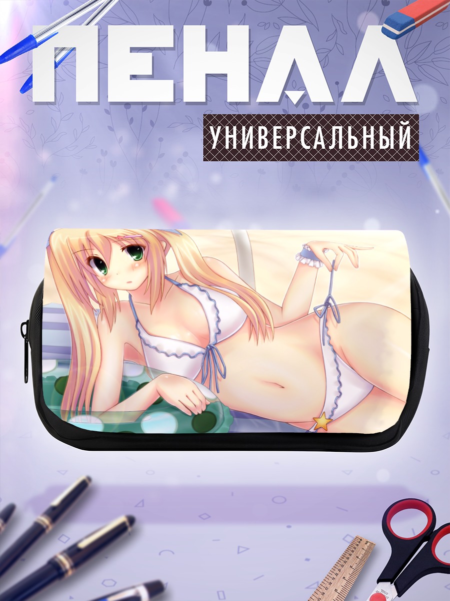 Пенал-косметичка Сена на пляже