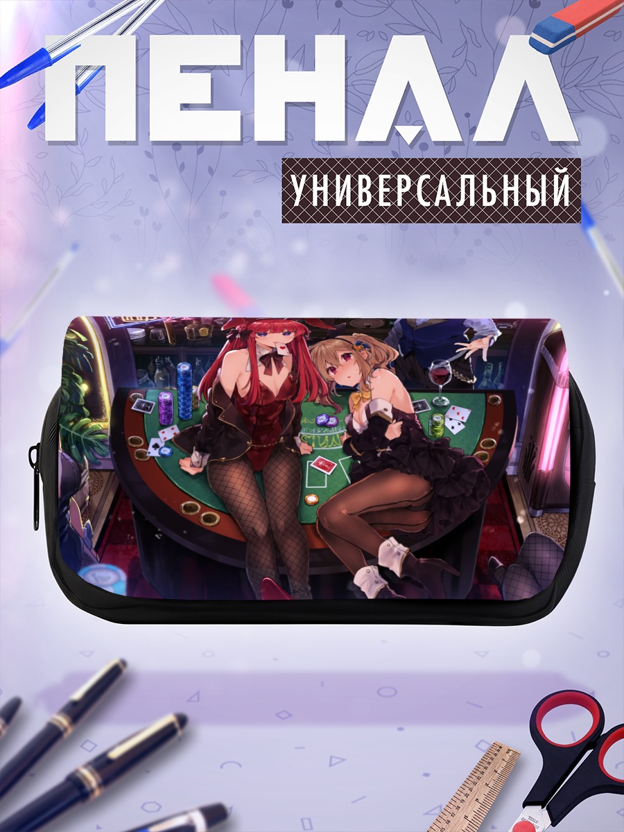 Пенал-косметичка Анна и Тино в казино