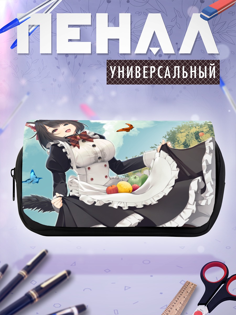 Пенал-косметичка Горничная с яблоками