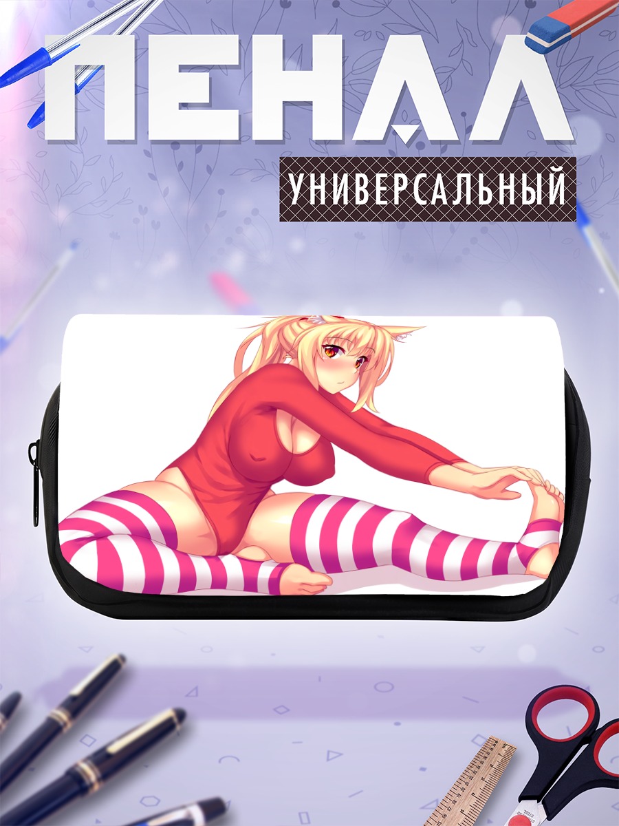 Пенал-косметичка Тиффи в полосках
