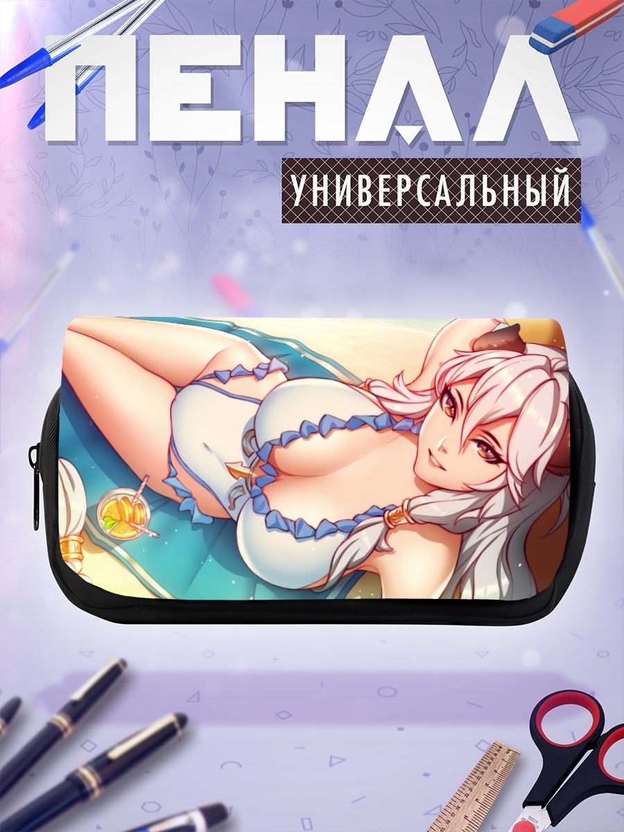 Пенал-косметичка Хелес на пляже
